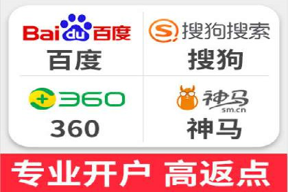 案例分享：SEM竞价推广助力企业实现业绩增长